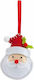 Filz-Nähset Ornament Weihnachtsmann 10x7cm