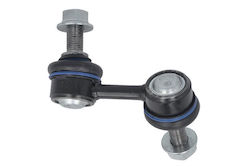 Delphi Stabilizer Suspension Rod Link Front Right Hyundai Terracan 66mm M12 X 1.25 X 25.4 81mm 60mm 19mm 11.01-12.06