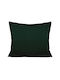 Darymex Μαξιλαροθήκη Bottle Green 50x60εκ.