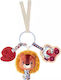 Lilliputiens Pendant Toy for Crib and Stroller ...