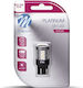 M-Tech Lamps Car W21/5W / T20 Canbus LED White 12-24V 4W 1pcs