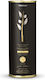 Olive Secret 02 Βιολογικό Extra Παρθένο Ελαιόλαδο Πρώιμης Συγκομιδής Τενεκεδάκι 500ml