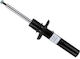 Sachs Shock Absorber