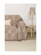 Naf Naf Vintage 2000 Ριχτάρι Διθέσιου Καναπέ Chenille 180x250εκ. Μπεζ