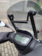 Μπαράκι Στήριξης Smartphone / Gps Για Piaggio Medley 125 / 150 2021-2023