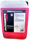 Autobrite Direct Автомобилен шампоан With Wax и Аромат Череша 5lt
