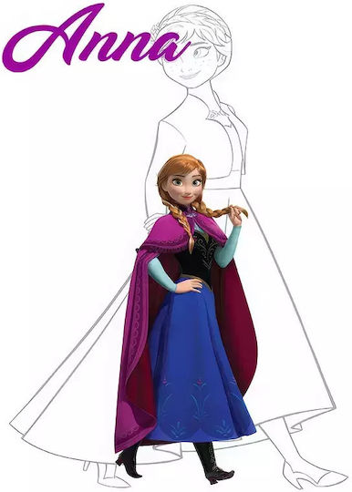 Παιδικό Κάδρο Princess Anna με Λευκή Κορνίζα από Ξύλο 30x40εκ.