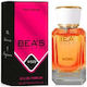 Bea's Beauty & Scent Eau de Parfum 25ml