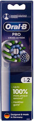 Oral-B Pro CrossAction 2 броя
