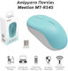 Meetion MT-R545 Wireless Mouse Blue