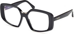 Max Mara Ramă Ochelari Pentru Femei Din Acetat