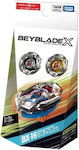 Takara Tomy Beyblade BX-16-TT