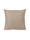 Darymex Μαξιλαροθήκη Dark Beige 40x40εκ.