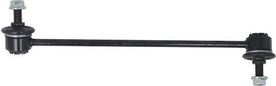 Bara Stabilizatoare Suspensie Lemfoerder Față Stânga 274mm Kia Carens Shuma 1.5 1.6 1.8 10.97-08.04
