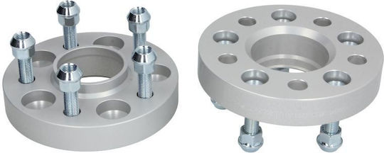 Eibach Adaptoare și distanțiere roți auto 25mm (5x108) pentru BMW Serie 4 2buc