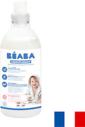 Beaba Flori De Mar Apple Blossom Βρεφικό 40 Μεζούρες Beaba Flori De Mar Apple Blossom Βρεφικό 40 Μεζούρες