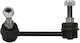 Delphi Suport Braț Stabilizator Suspensie Spate Stânga 105mm Nissan Murano Ii 2.5d/3.5 10.08-09.14
