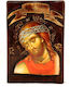 Wooden Icon Jesus Christ Z1