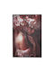 Iliadis Детски Панел Shy Girl на Платнен 83x123см