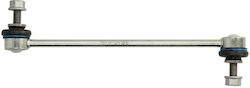 Suspension Arm Connector Stabilizer Lemfoerder