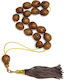Roloi Komboloi Nutmeg Worry Beads Brown 35cm
