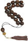 Roloi Komboloi Nutmeg Worry Beads Brown 32cm