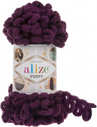Νήμα Puffy 100γρ Soft & Quick Μωβ-111