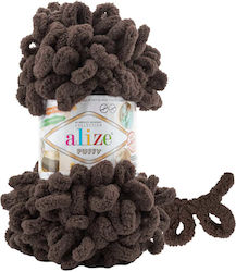 Νήμα Puffy 100γρ Soft & Quick Καφέ Σοκολά-534