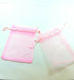 Fabric Pouch for Gift Pink 7x9cm. 100pcs