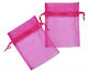 thessPACK Fabric Pouch for Gift Pink 9x13cm. 100pcs