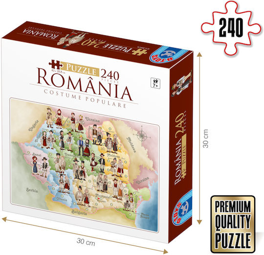 Дървено Детски Пъзел за 10++ Години 240бр D-Toys