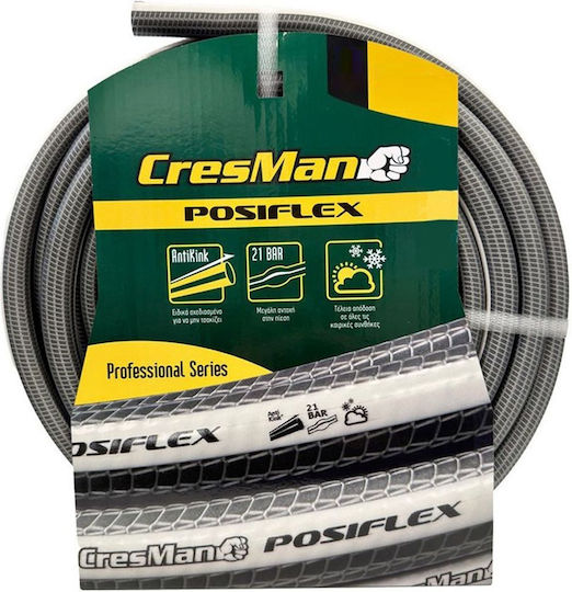 Cresman Furtun de grădină Udare Posiflex 1" 50m