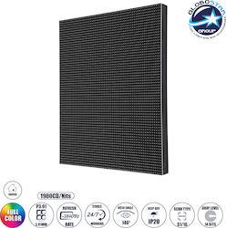 GloboStar Componentă LED pentru inscripții 25x25cm