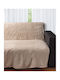 Silk Fashion 032a Ριχτάρι Πολυθρόνας Fleece 150x200εκ. Beige