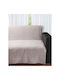 Silk Fashion 032b Ριχτάρι Πολυθρόνας Fleece 150x200εκ. Beige beige032b