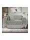 Lino Home Milto Ριχτάρι Διθέσιου Καναπέ Chenille 180x250εκ. Γκρι|πράσινο 3000004145