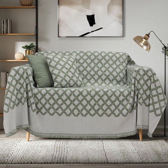 Lino Home Milto Ριχτάρι Διθέσιου Καναπέ Chenille 180x250εκ. Γκρι|πράσινο 3000004145