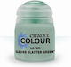 Layer Gauss Blaster Green 12ml Citadel