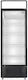Dynamic Single Beverage Refrigerator 420lt H205xW66xD65cm