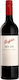 Penfolds Κρασί Shiraz Ερυθρό Ξηρό 750ml