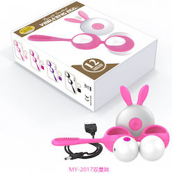 Mini Vibrating Egg Μικρές Κολπικές Μπίλιες Δόνησης