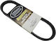 Ultimax Motorradgetriebe Riemen UA471