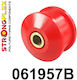 Polyurethane Bush Strongflex Front Arm Rear Bush Fiat 500 Idea Panda Mk2 Ford Ka Lancia Musa Ypsilon Mk2 1 Pc 061957b