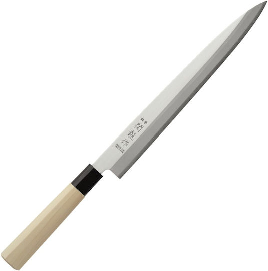 Hendi Sashimi Messer Für Fleisch Aus Rostfreiem Stahl