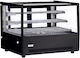 Dynamic Показвач за загряване на продукти Камера с мощност 910W Ш120 x Д53 x В73 см.