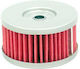 K&n Oil Filter Beta Alp Euro Jonathan M4 Motard Suzuki Dr Dr-z Gn Gz Rm Sp Tu Vl 125-400 1979 Insert 60mm 32mm