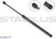 Stabilus Amortizor Portbagaj Dreapta Stanga 603mm Suv 219.5mm VW Arteon Hatchback 03.17