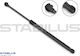 Stabilus Amortizor Gaz Șoc Portbagaj Dreapta Stânga Lungime Maximă 462mm Suv 142mm Audi TT Coupe 11.14