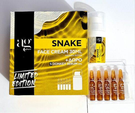 Ag Pharm Snake Σετ Περιποίησης για Ενυδάτωση & Σύσφιξη 2τμχ