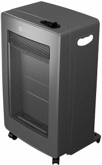 Origial Gas Heater Black